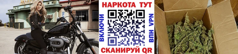 Купить ГАШ  COCAIN  Меф  МАРИХУАНА  Мыски