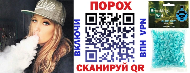 АМФЕТАМИН VHQ  Купить  Мыски 