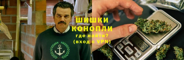 таблы Аксай