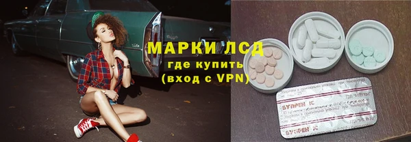 ешки Надым