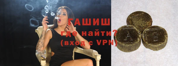 Альфа ПВП Михайловск