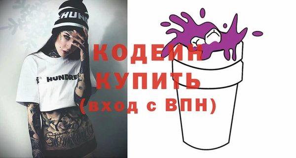ешки Надым