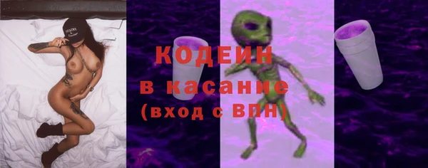 кокаин перу Михайлов