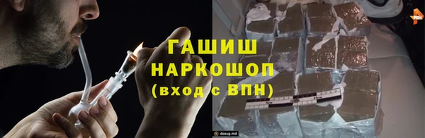 мескалин Нея