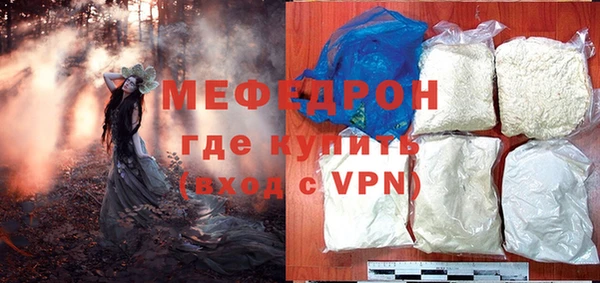 кокаин перу Михайлов