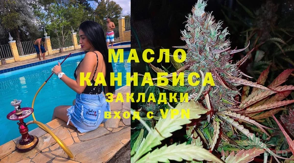 мдма Алапаевск