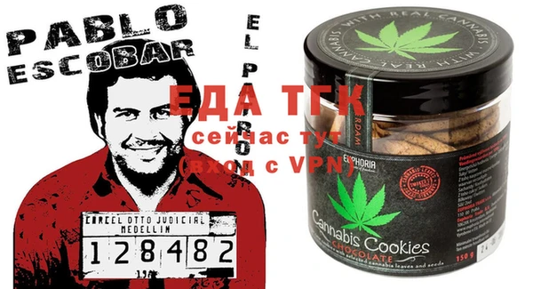 Альфа ПВП Михайловск