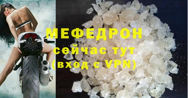 Альфа ПВП Михайловск