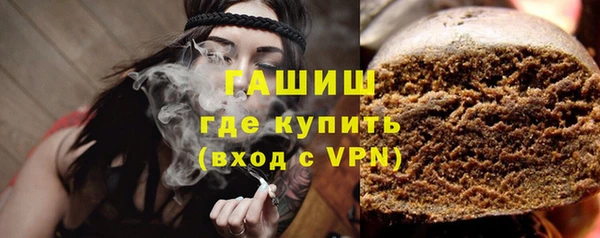 Альфа ПВП Михайловск