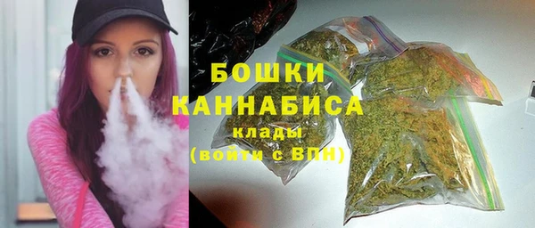 кокаин перу Михайлов