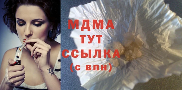 кокаин перу Михайлов