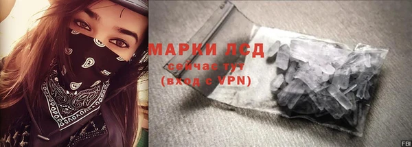 ешки Надым