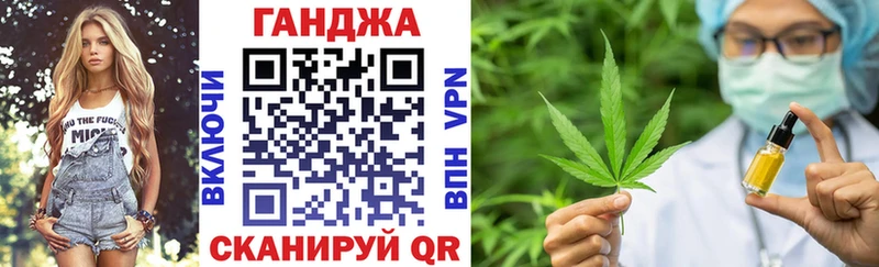 Купить  Мыски  Каннабис AK-47 
